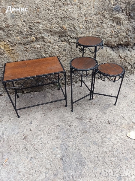 цветарници немски, снимка 1