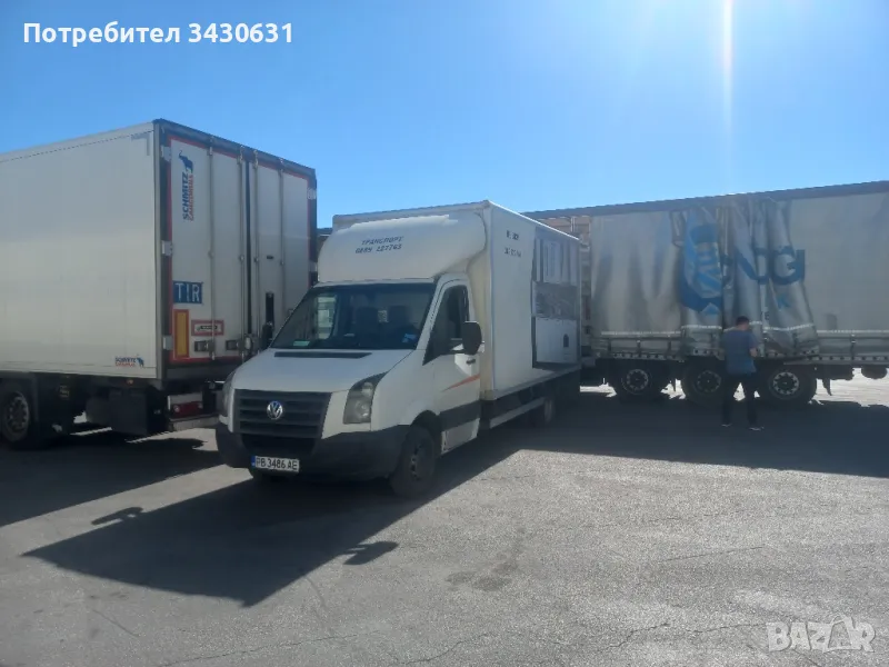 камион с падащ борд и палетна количка , снимка 1