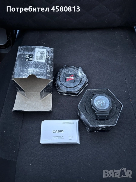 Часовник G-Shock , снимка 1