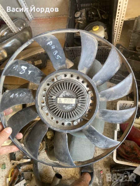 058 121 350 Виско Съединител за Ауди А4Б5 1.8т , Audi A4B5 1.8T, снимка 1