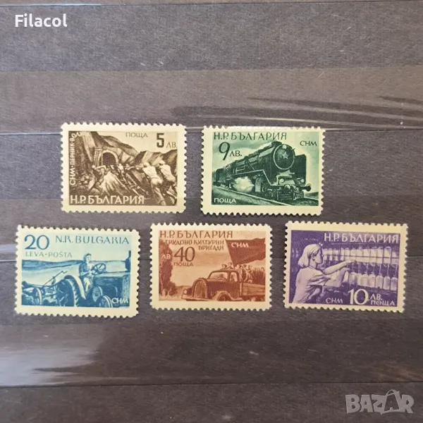 България 1949 Технически постижения на СНМ, снимка 1