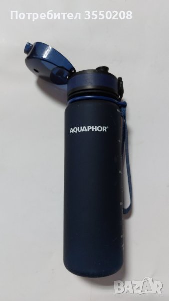 Бутилка за течности AQUAPHOR, снимка 1