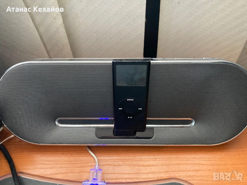 Докинг система Philips, снимка 1