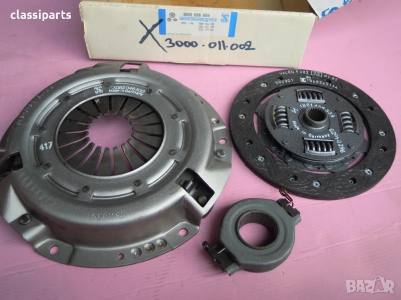 Комплект съединител Sachs Ауди 80 Б1 и Б2, Фолксваген Пасат и Сантана / AUDI 80, VW Passat, Santana, снимка 1