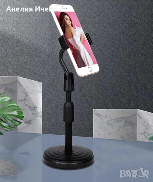 Мултифункционална стойка за телефон, разтегателна с чупеща глава , снимка 1