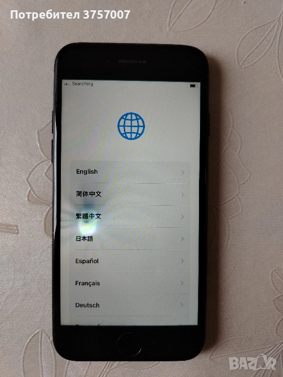 IPhone 7 128 gb заключен с icloud, снимка 1