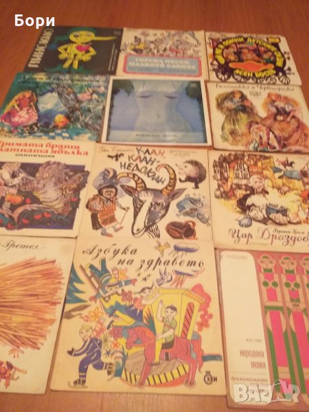 Детски грамофонни плочи 7, снимка 1