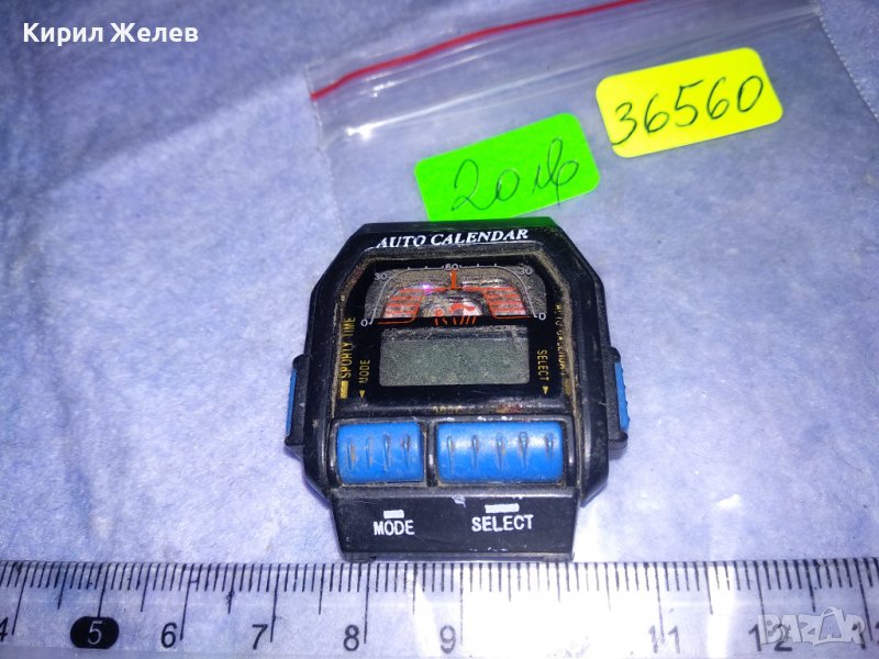 AUTO CALENDAR СТАР ИНТЕРЕСЕН РЯДЪК МОДЕЛ За КОЛЕКЦИЯ ЕЛЕКТРОНЕН ЧАСОВНИК 36560, снимка 1