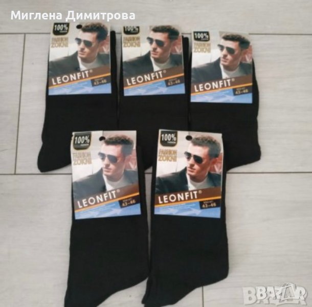 Мъжки бамбукови чорапи LEONFIT по 1.10 лв. за брой, снимка 1