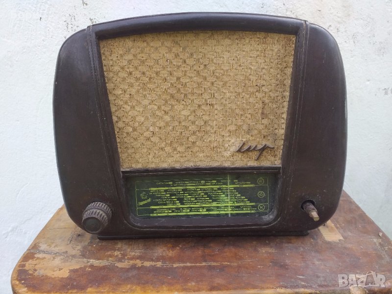 РАДИО-МИР   1950г, снимка 1