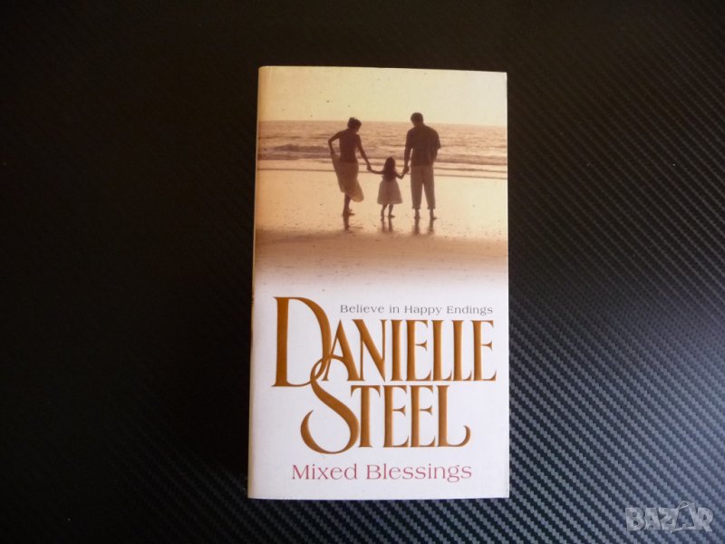  Danielle Steel - Mixed Blessings Стийл Романтика роман, снимка 1