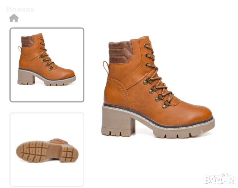 Дамски боти Mat Star, снимка 1