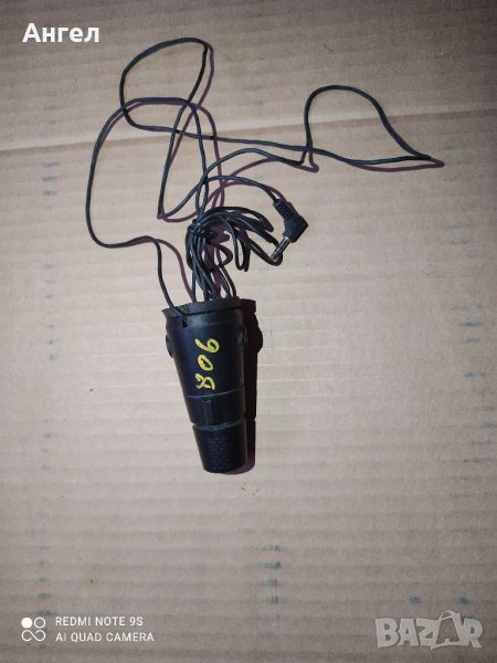 Копчета Peugeot. 806, снимка 1