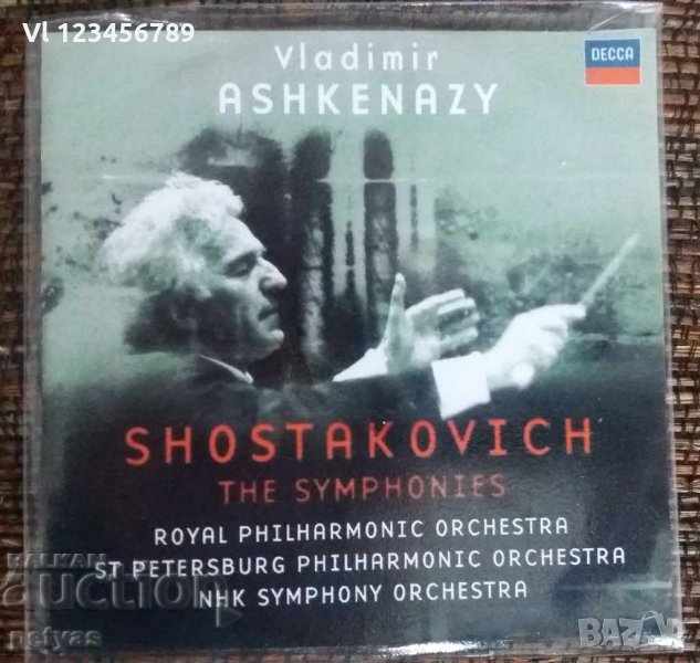 СД - Vladimir Ashkenazy -SHOSTAKOVICH -The symphonies, снимка 1