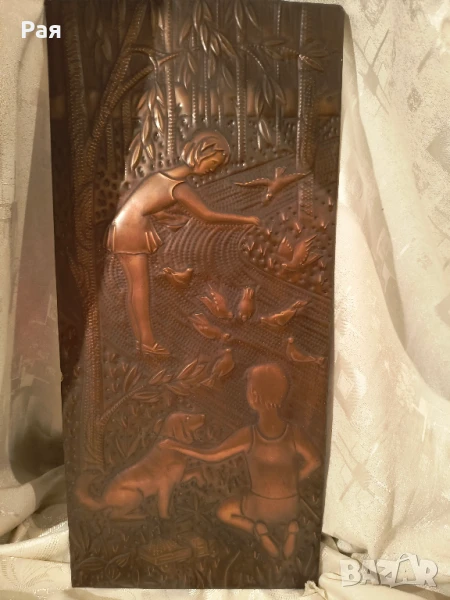 Медно пано/картина, снимка 1