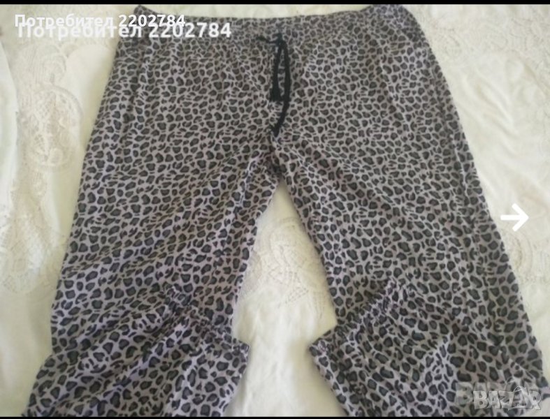 Дамски долнища, долнище , снимка 1