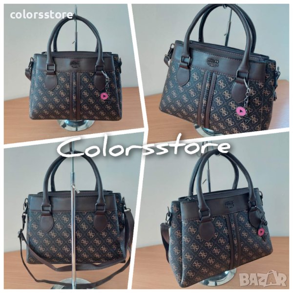 Дамска чанта Guess кодSG590, снимка 1