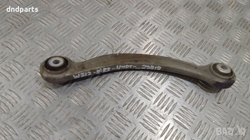 Носач Mercedes E250 CDI W212 2011г.4Matic(заден десен)	, снимка 1