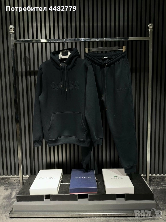 мъжки комплект , снимка 1