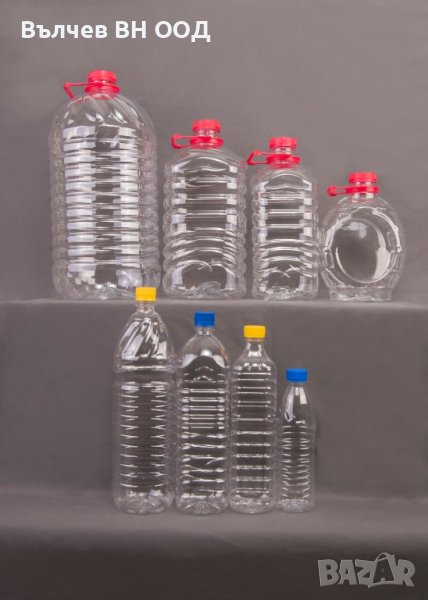 Пластмасови бутилки 0.5, 1, 1,5, 2, 3, 5, 10 л., снимка 1