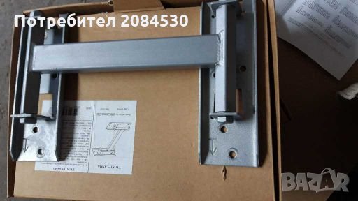 Стойка за телевизор , снимка 1