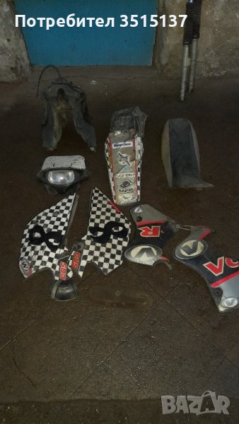 Vor 503 Vertimati Вор 503 части , снимка 1