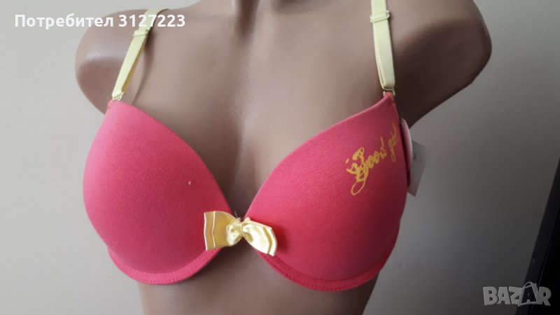 Сутиени памучни 80,85,90,95,100 В, снимка 1