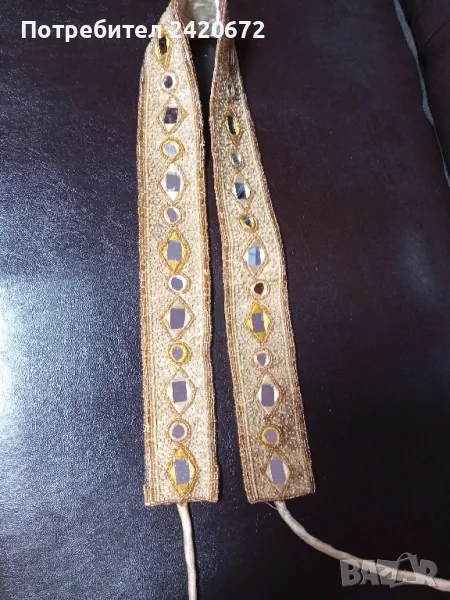 Манистен  колан за носия, снимка 1