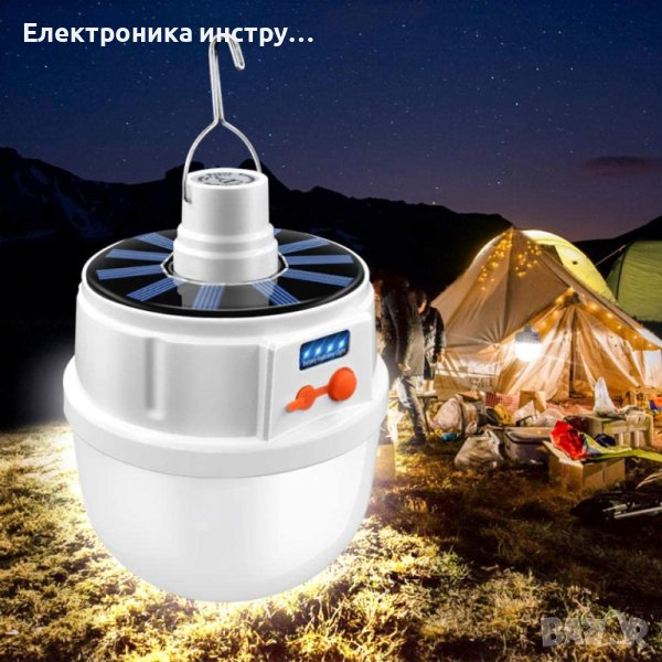 Соларна къмпинг лампа Led фенер с кука, снимка 1