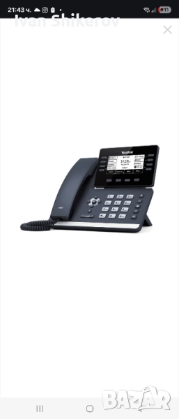 Yealink, снимка 1