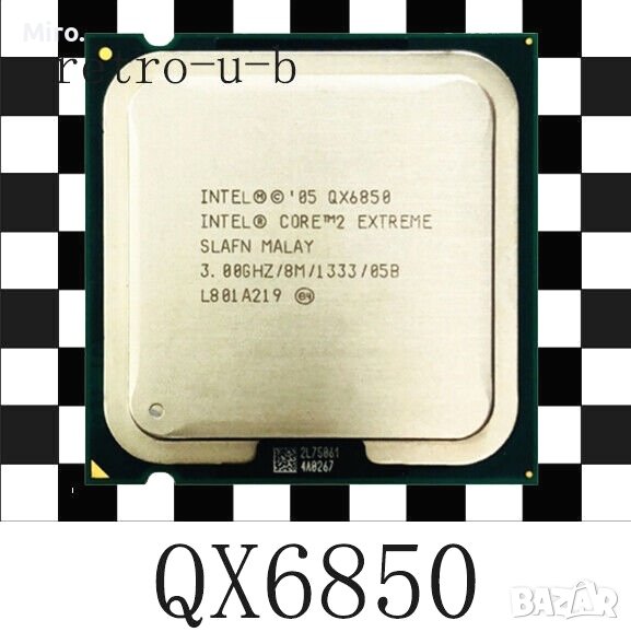 процесор QX6850 775, снимка 1