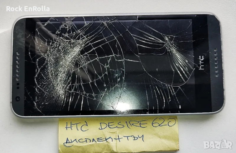 HTC Desire 620, снимка 1