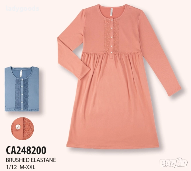 Зимна,топла нощница., снимка 1