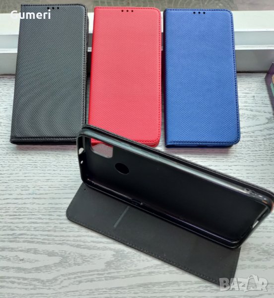 Motorola Moto G9 Power калъф тип тефтер, снимка 1