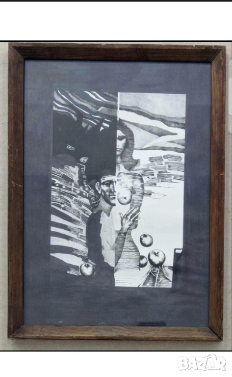 Стара картина на  Стоян Стоянов-Течи 1987 ( 1941 - 2004 .) Мъжки блян по  забранения плод поддписана, снимка 1