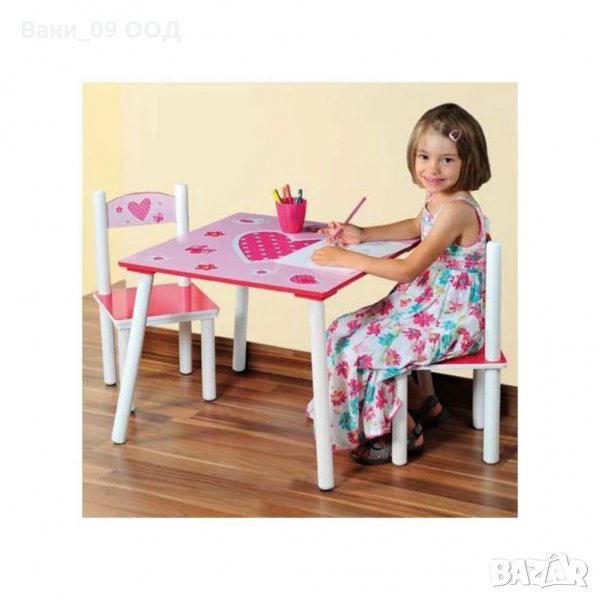 2 цвята Детска маса с 2 столчета, снимка 1