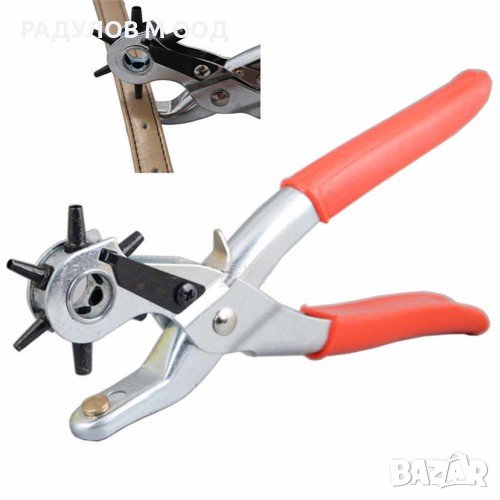 Револверни клещи за пробиване на дупки Darley Tools 2-5 mm / 3567, снимка 1