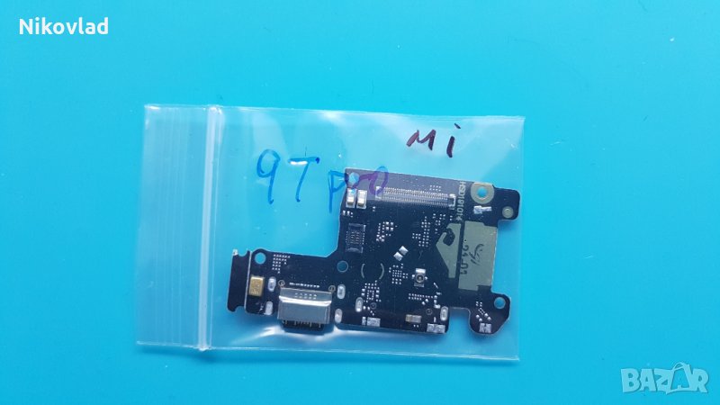 Блок захранване Xiaomi Mi 9T/ Mi 9T Pro, снимка 1