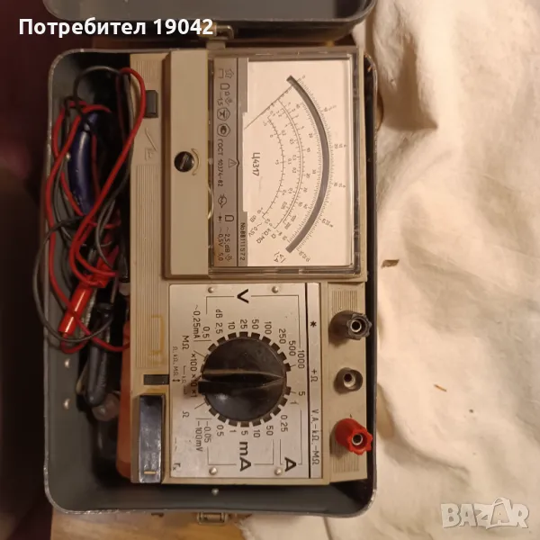 Мултицет 4317, снимка 1