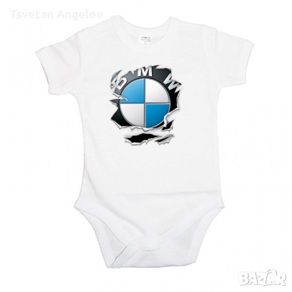 Разпродажба! Бебешко боди BMW TORN 1, снимка 1