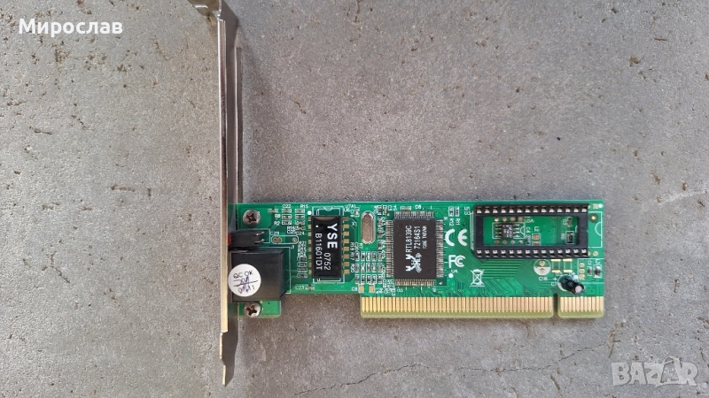 Продавам мрежови карти за компютър, снимка 1