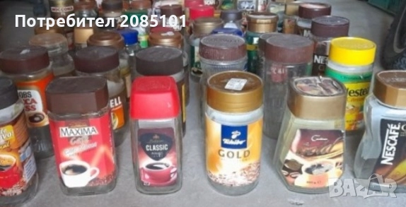 Буркани от кафе, снимка 1