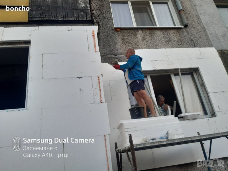 ИЗГРАЖДАНЕ НА ТЕРАСИ, снимка 1