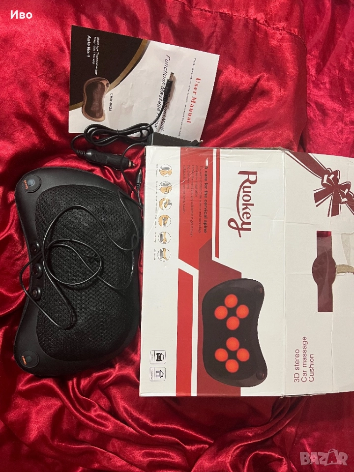 Шиацу масажор за врат - Ruokey, снимка 1