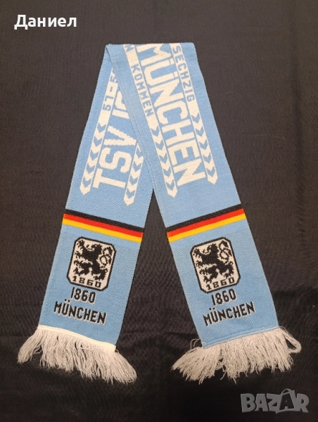 Шал на Мюнхен 1860, снимка 1