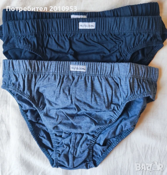 Мъжки слипове Fruit&Loom размер м, снимка 1