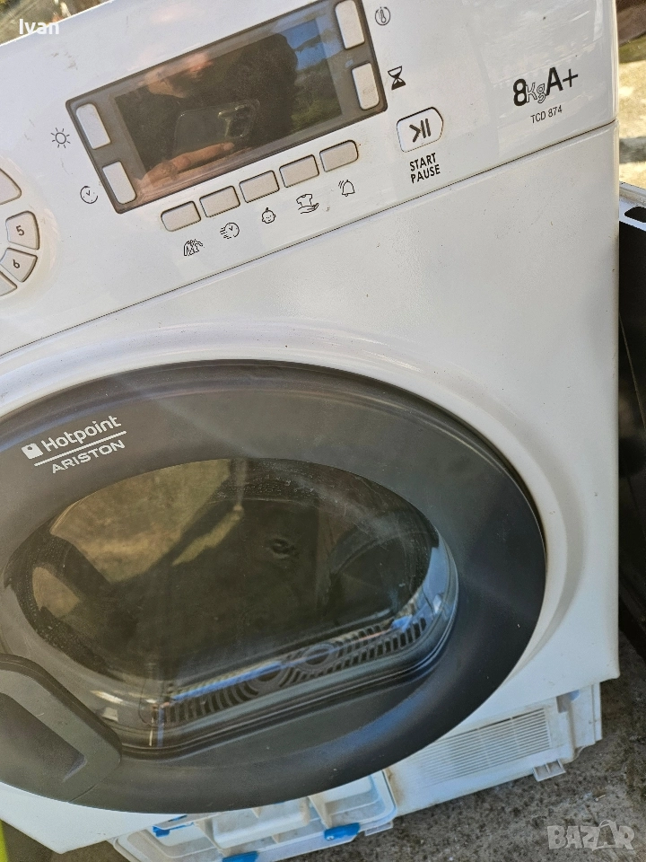 сушилня термопомпа частни , снимка 1