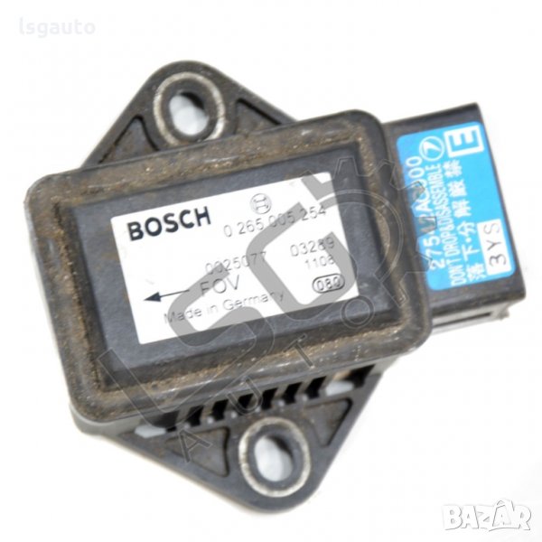 ESP сензор Mazda 6 (GH) 2007-2013 PV160221-82, снимка 1