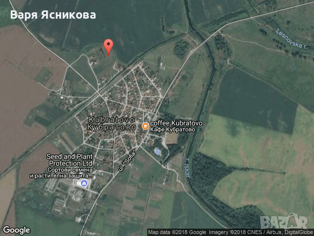 продавам парцел в Кубратово, снимка 1