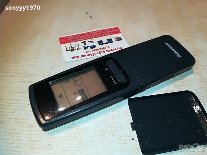 goldstar clima remote 0106211955, снимка 1
